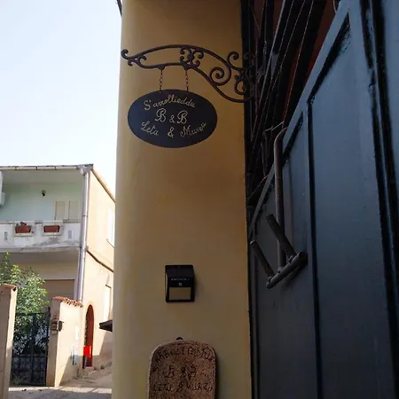 S'arrollieddu לינה וארוחת בוקר וילאפוצו